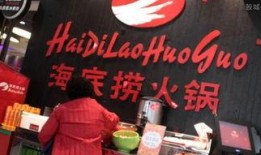 海底捞大肠爆料视频大全,真相与反思