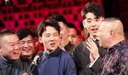 德云社导演爆料视频大全,独家爆料视频大全幕后故事