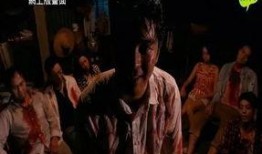 恐怖港剧在线观看,恐怖港剧在线惊悚之旅