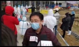 刘坤在日本爆料了吗视频,揭秘背后真相