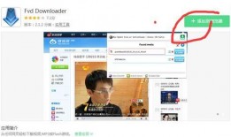 爆料博主视频素材下载,独家解析与实操指南