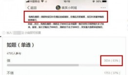 卓伟都爆料了哪些新闻,揭秘娱乐圈那些不为人知的幕后故事